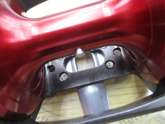 幻覇王石鯛ライト 20H