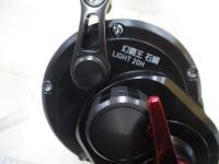 幻覇王石鯛ライト 20H