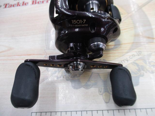 09スコーピオンXT 1501-7