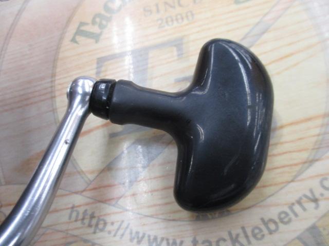 セルテート 3012H ハイギヤカスタム