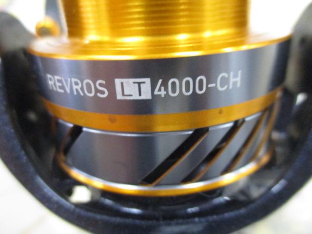 20レブロス LT4000-CH