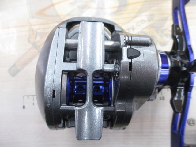 ライトゲームX IC 150L