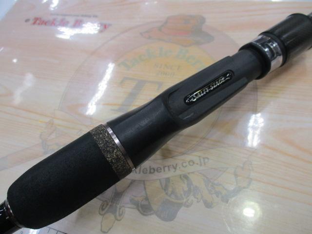 ソルティーステージKR-Xジギング SJC-70/250-KR LFJ