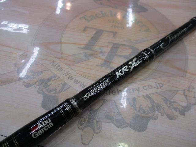 ソルティーステージKR-Xジギング SJC-70/250-KR LFJ