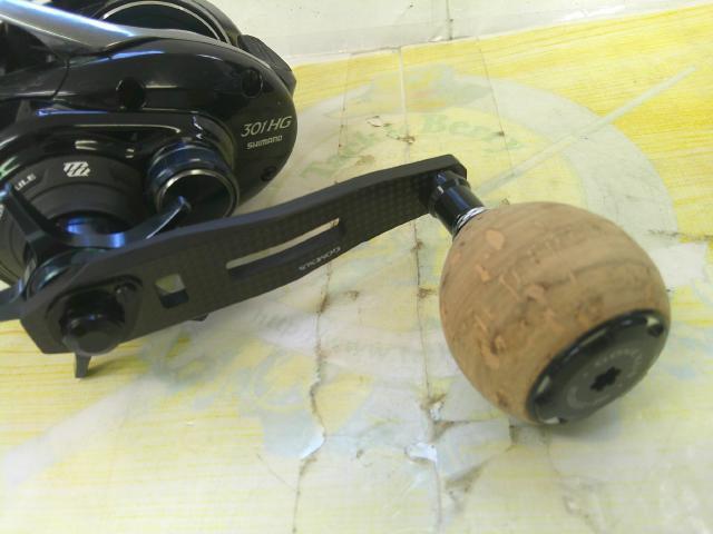 17グラップラー 301HG