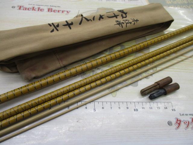 朱紋峰 ぬけさく 16