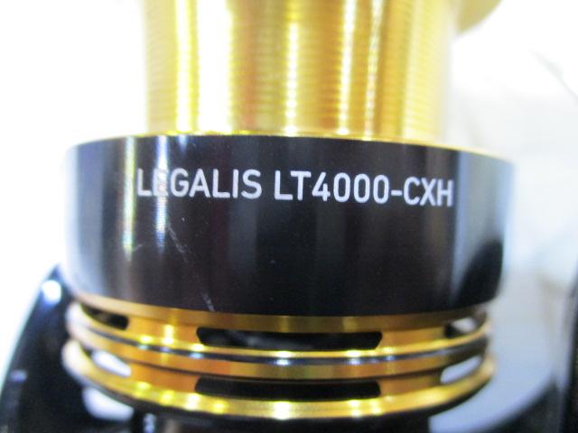 23レガリス LT4000-CXH