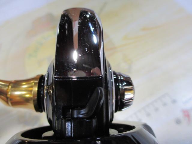 23レガリス LT4000-CXH