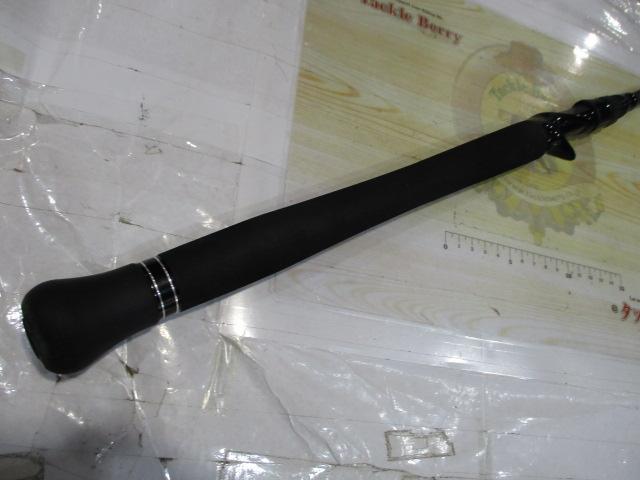 エルホリゾンテ 73リミックス後期