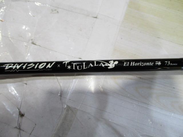 エルホリゾンテ 73リミックス後期