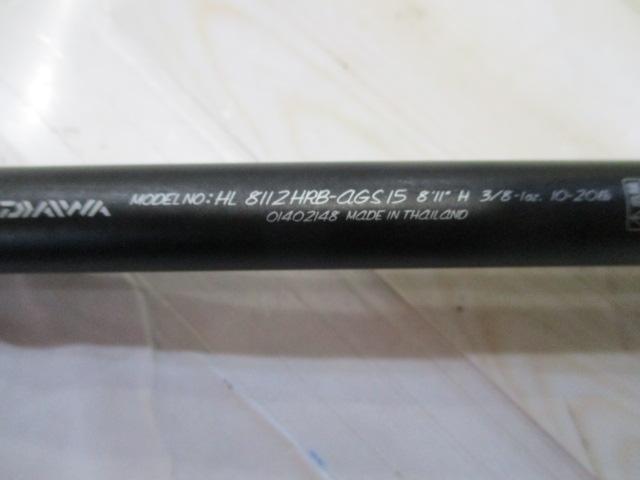 ハートランド HL8112HRB-AGS15