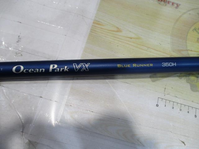 オーシャンパークVX ブルーランナー350H