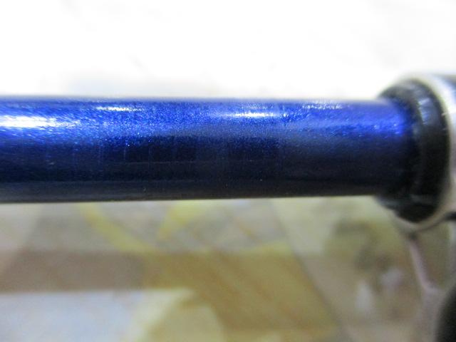 オーシャンパークVX ブルーランナー350H