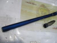 オーシャンパークVX ブルーランナー350H