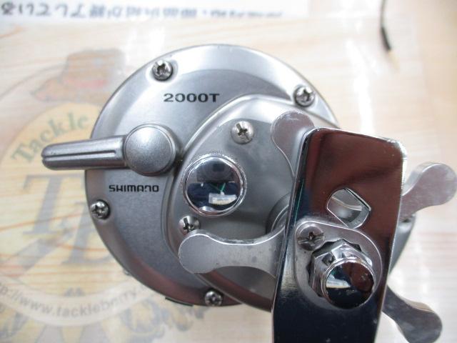 09スピードマスター石鯛 2000T