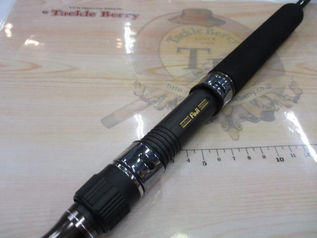 ソルティーステージKR-Xジギング SJS-57/210-KR