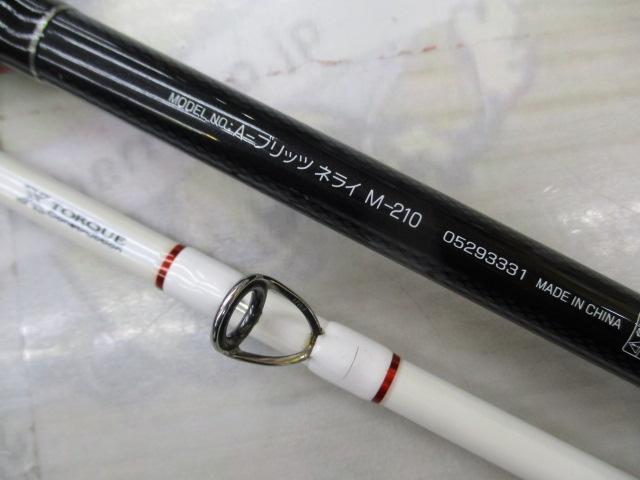 Aブリッツ ネライ M-210