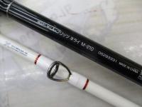 Aブリッツ ネライ M-210