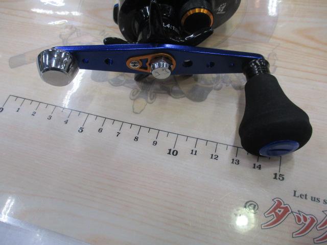 ブルーマックス船-L ブルー/ブラック(ブラックスプール)