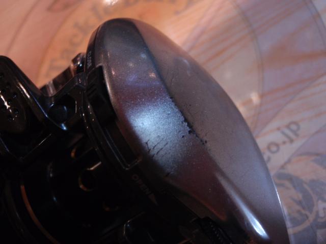 13メタニウムHG (LH)