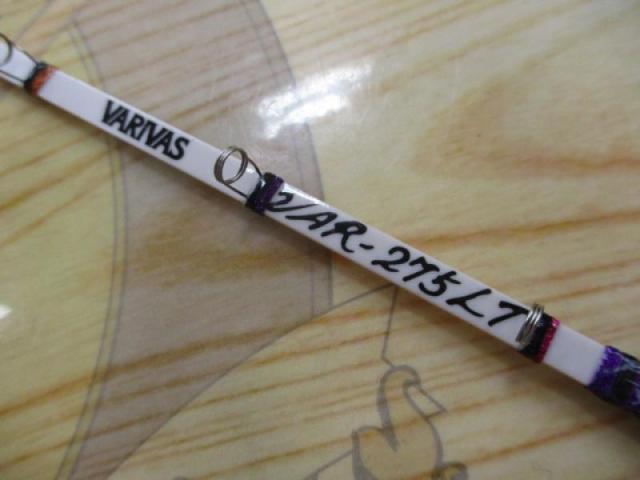 ワークスリミテッド VAR-275LT