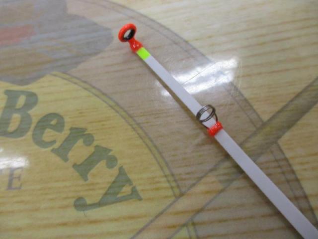 ワークスリミテッド VAR-275LT