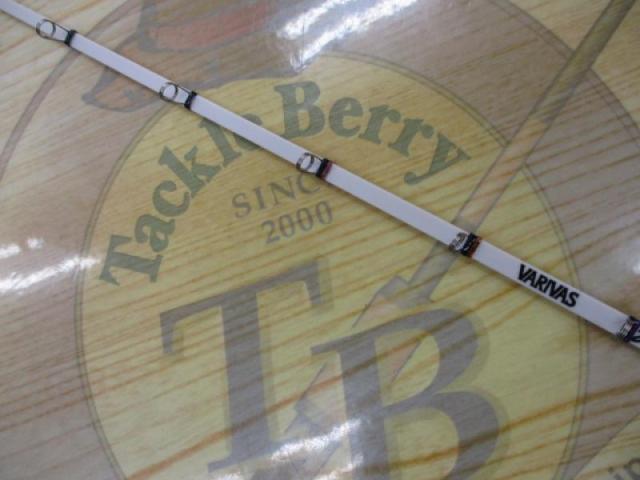 ワークスリミテッド VAR-275LT