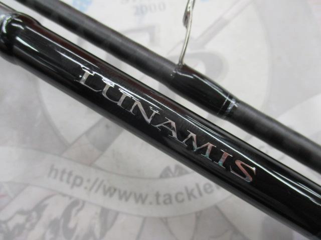 20ルナミス S100M｜＠ベリーネット 日本最大新品中古釣具WEBショップ