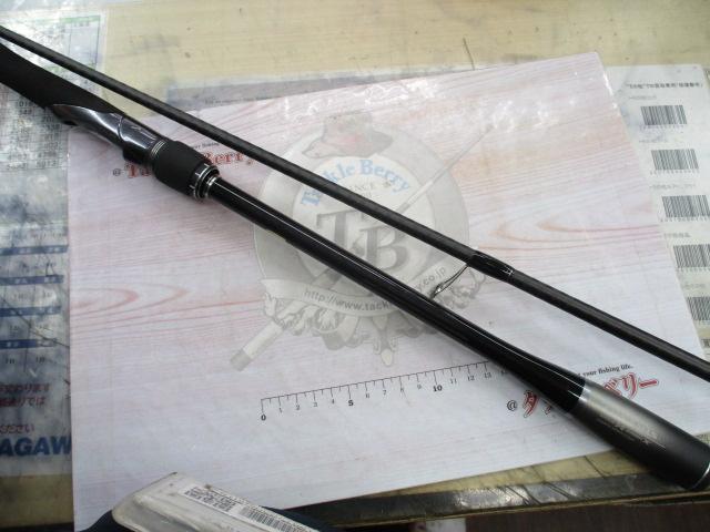 20ルナミス S100M