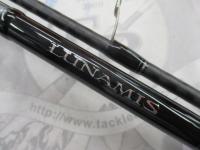 20ルナミス S100M