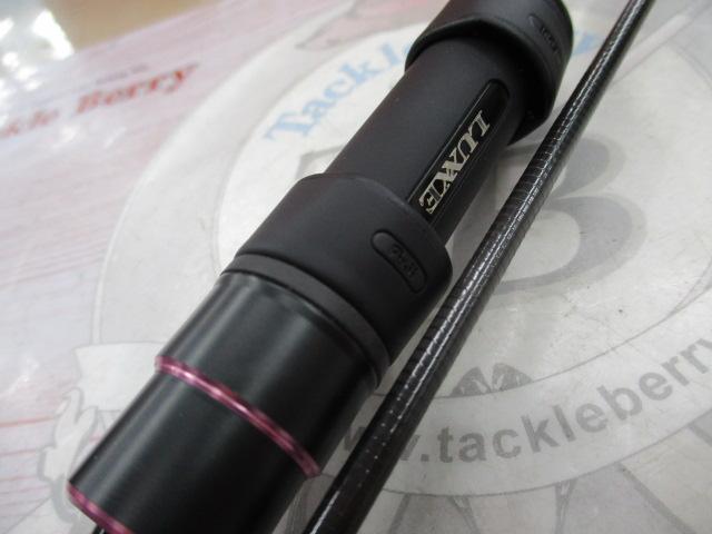 ラグゼ宵姫 華 弐 S64L-solid