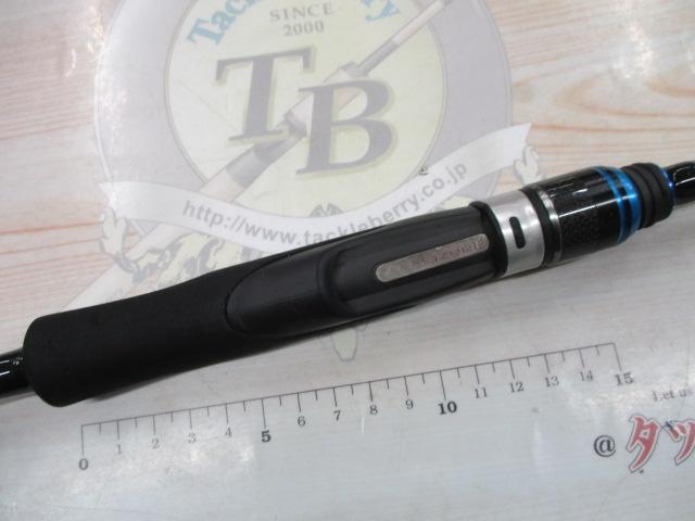 クレイジーアオリスティック 862M