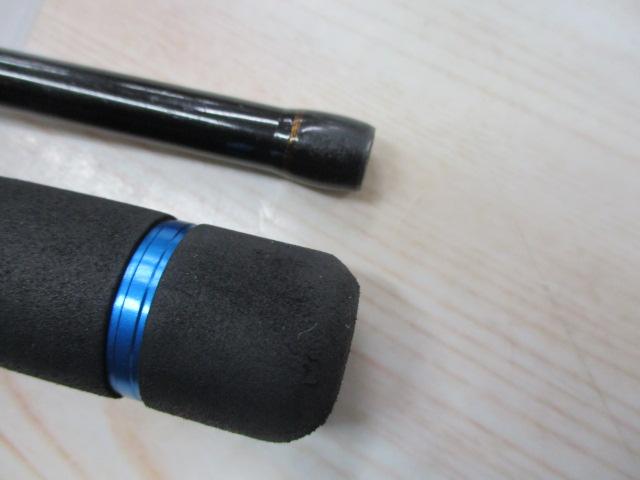 クレイジーアオリスティック 862M