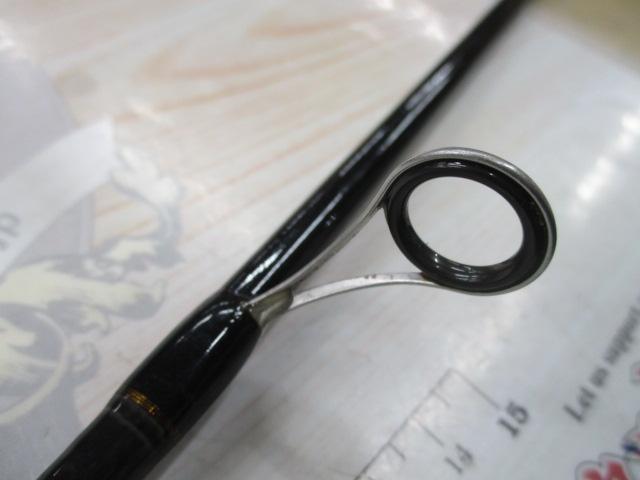 クレイジーアオリスティック 862M