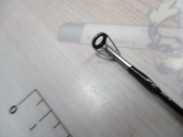 クレイジーアオリスティック 862M