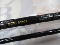 クレイジーアオリスティック 862M