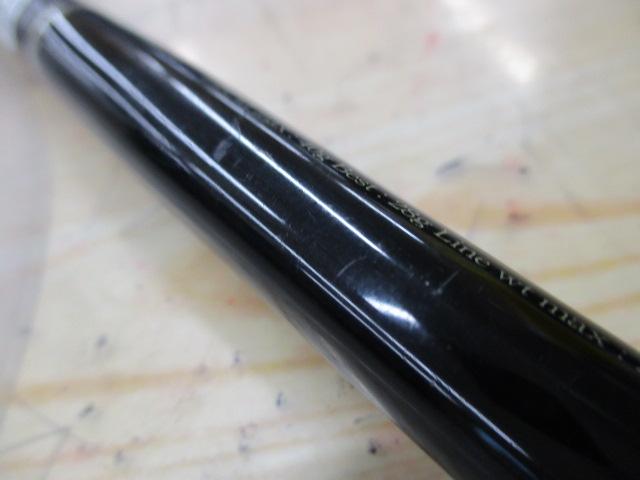 セブンセンスPE MSS-892-PE モンスターストリーム