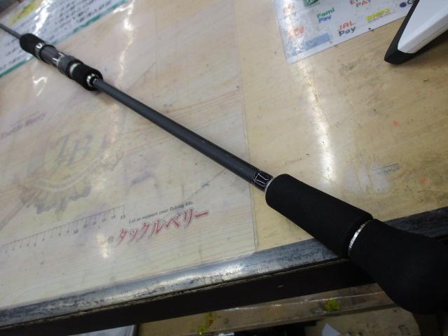 オーシャンアロー セルフィッシュ NS632