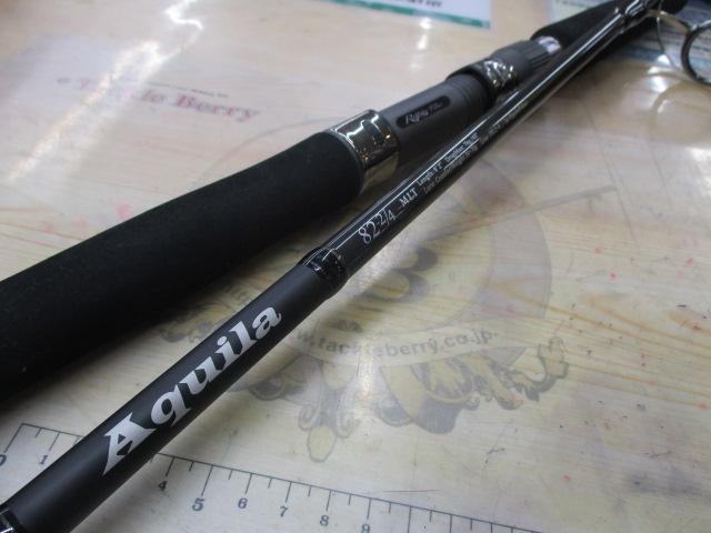 アクイラ MLT 82-2/4