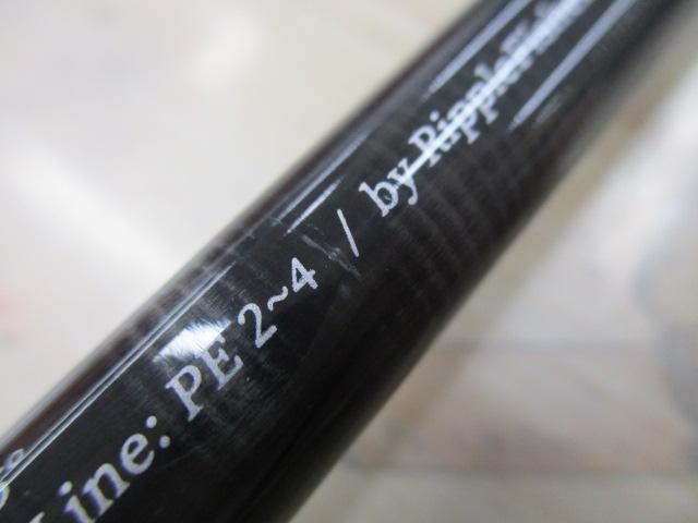 アクイラ MLT 82-2/4