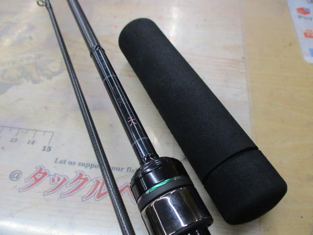 ラグゼ宵姫 天 S510ML-solid