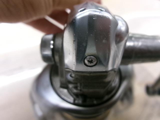 09アルテグラ C3000