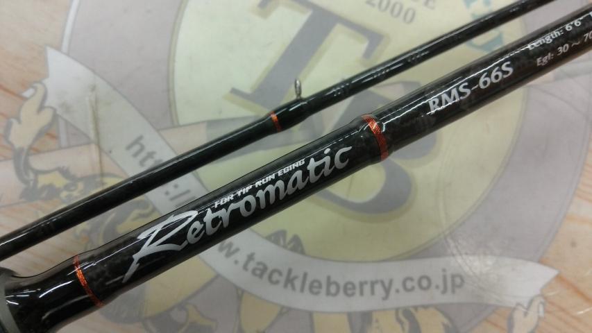 レトロマティック RMS-66S