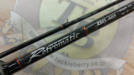 レトロマティック RMS-66S