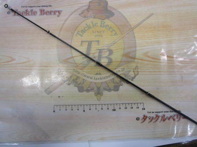 タトゥーラXT 661MLRB