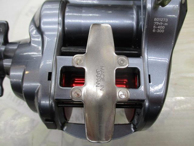 シーボーグ 500FT