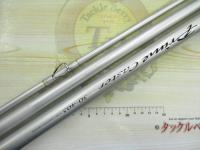 プライムキャスター 30-405