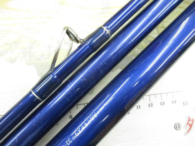 スカイキャスター 33-405