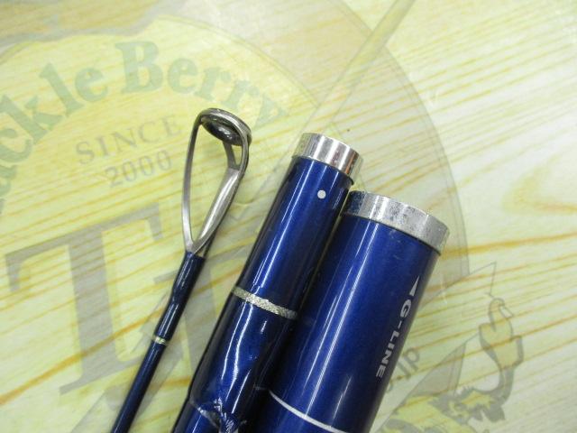 スカイキャスター 33-405