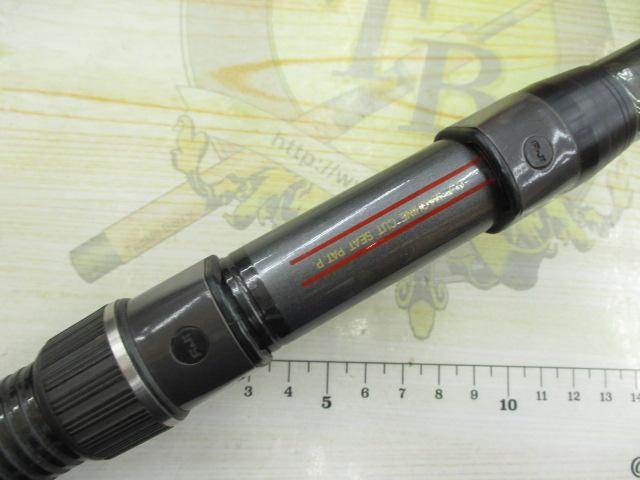 AWトーナメント磯 1-63